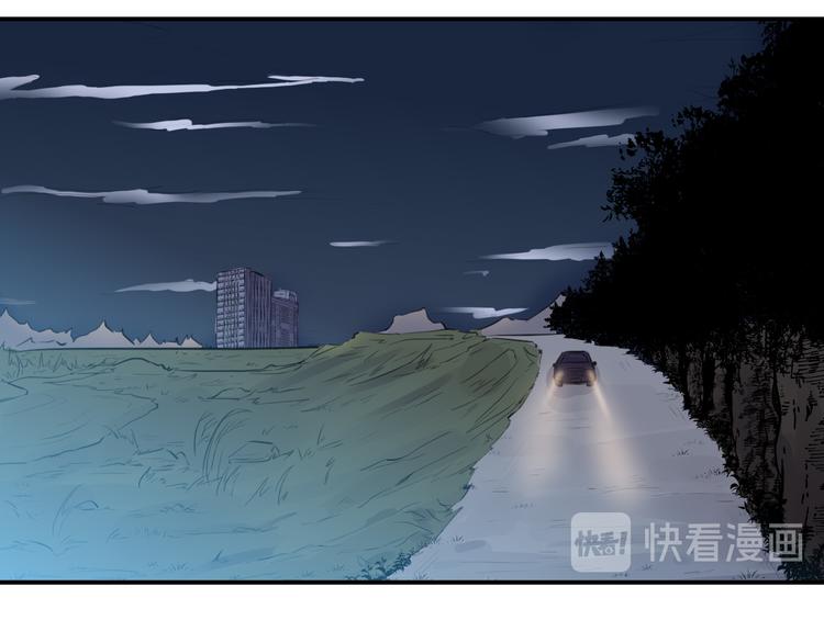 第26话 高跟鞋9