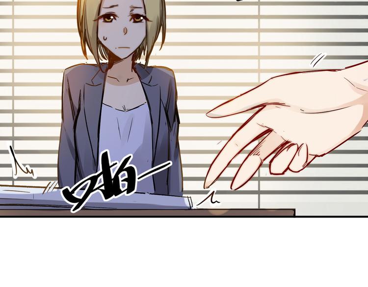 第13话 底细9