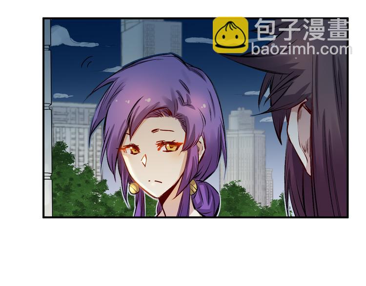 第39话 天龙39