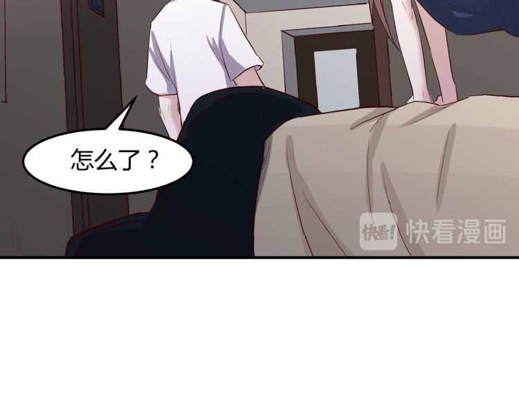 第32话 宴会21