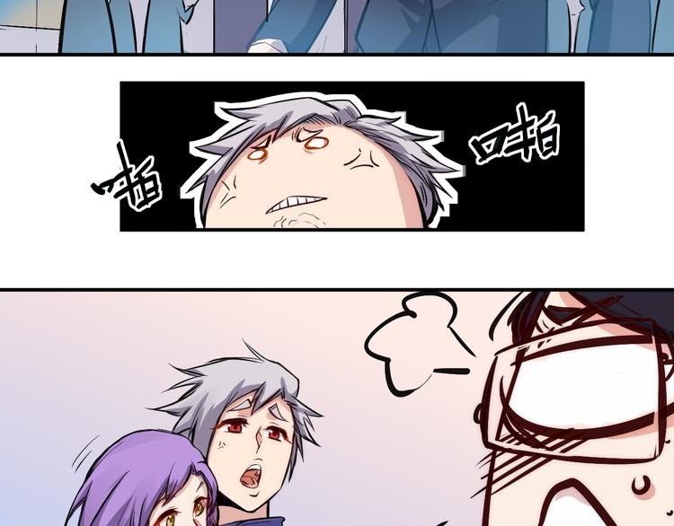 第11话 男友26