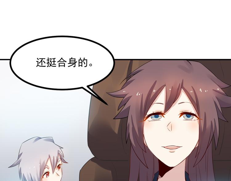 第35话 麒麟0