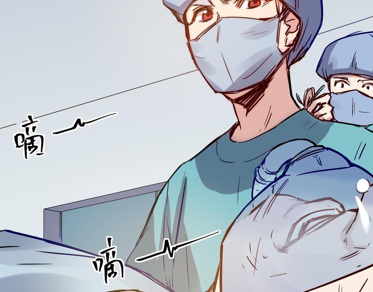 第16话 等待8