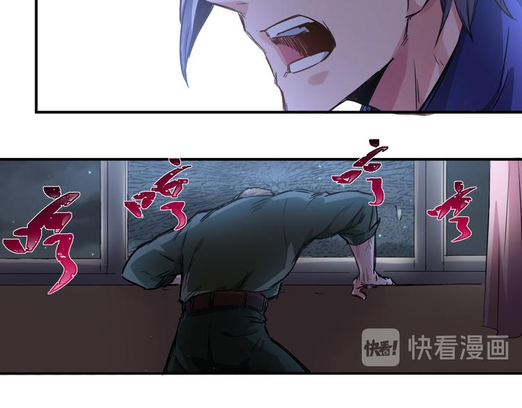 第8话 逃脱5