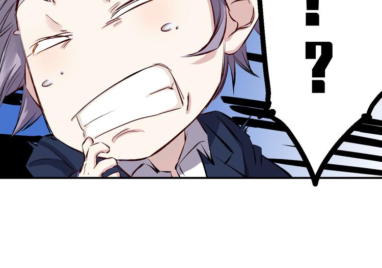 第39话 天龙28