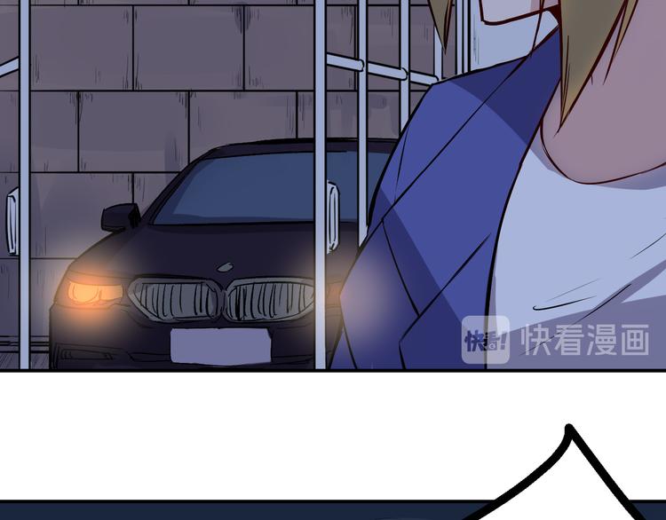 第26话 高跟鞋43