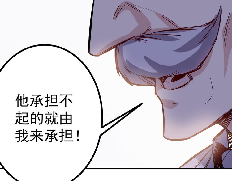 第15话 尝试24