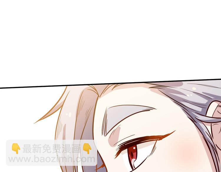 第36话 嚣张49