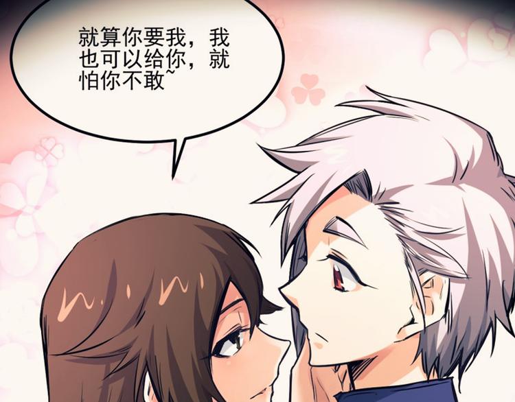 预告11