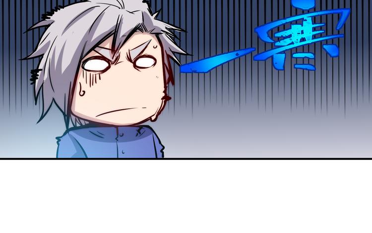 第11话 男友18