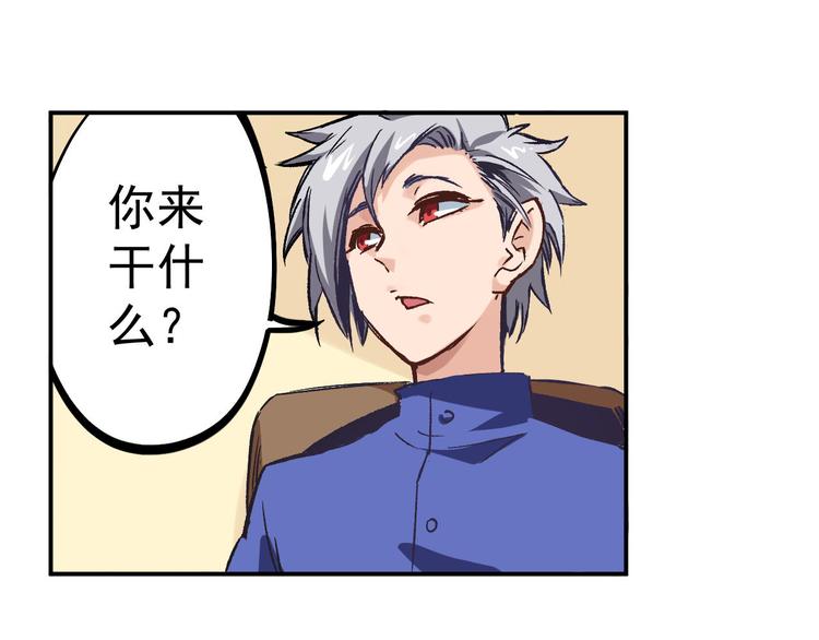 第2话 金针75
