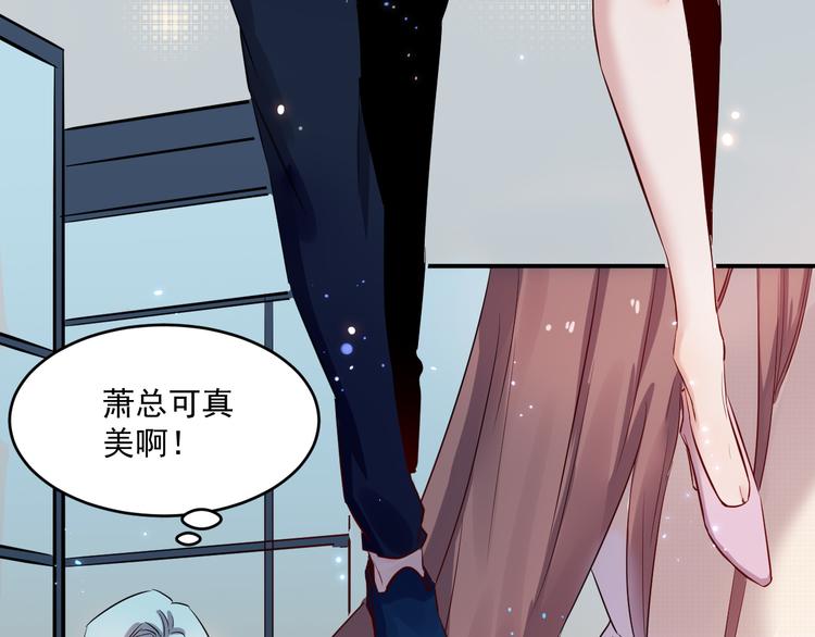 第35话 麒麟11