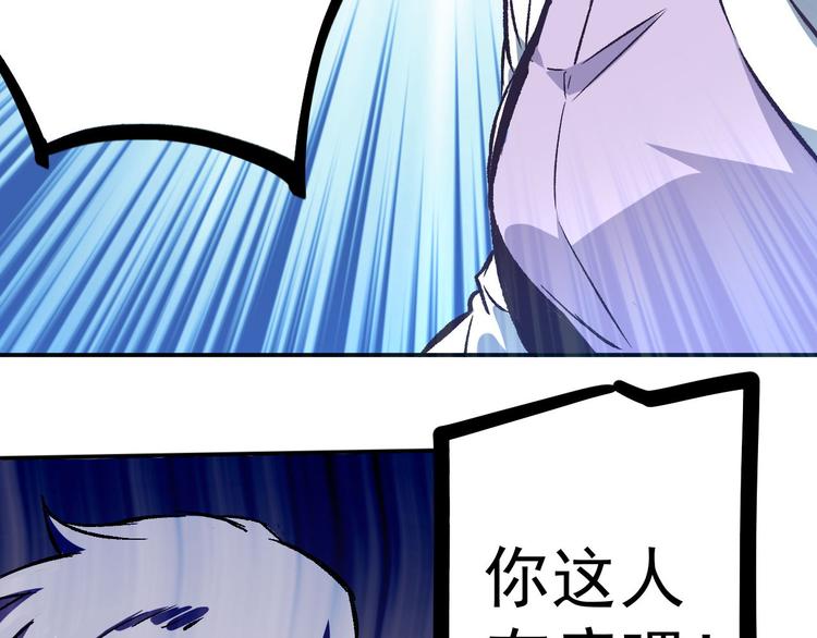第2话 金针78