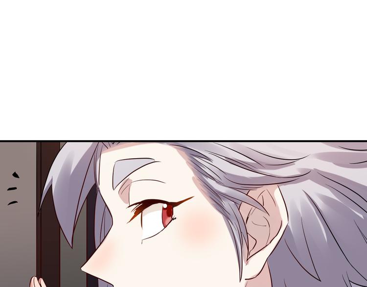 第31话 躲藏31