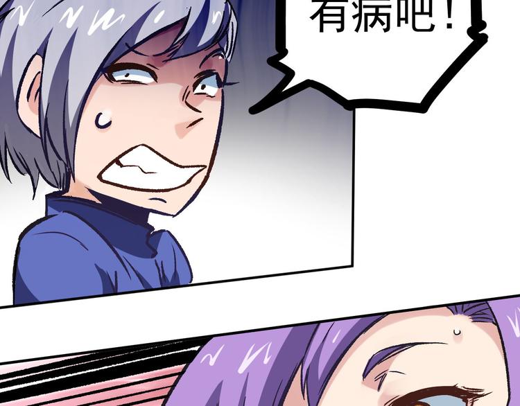 第2话 金针79