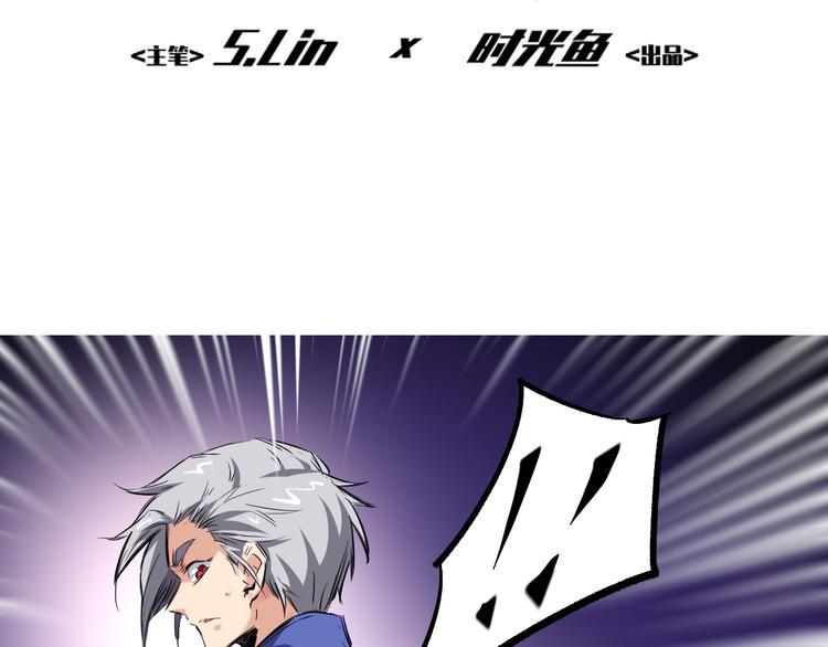 第7话 危机1