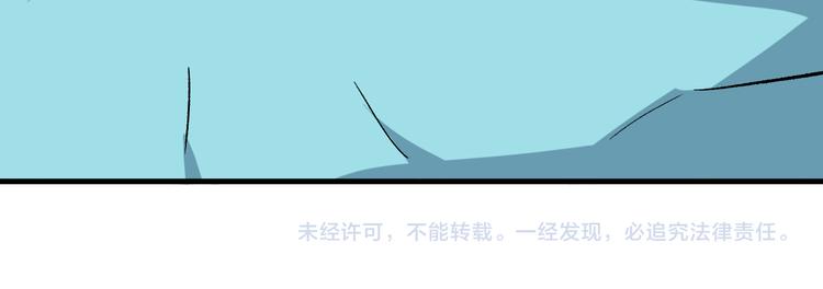 第1话 中邪76