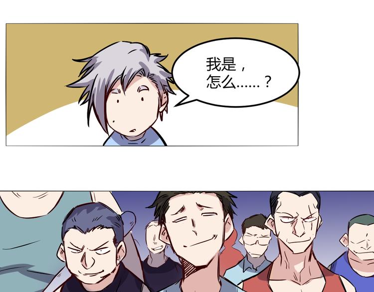 第19话 计划35