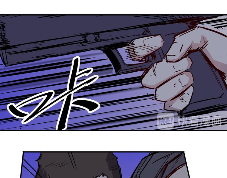 第24话 废人8