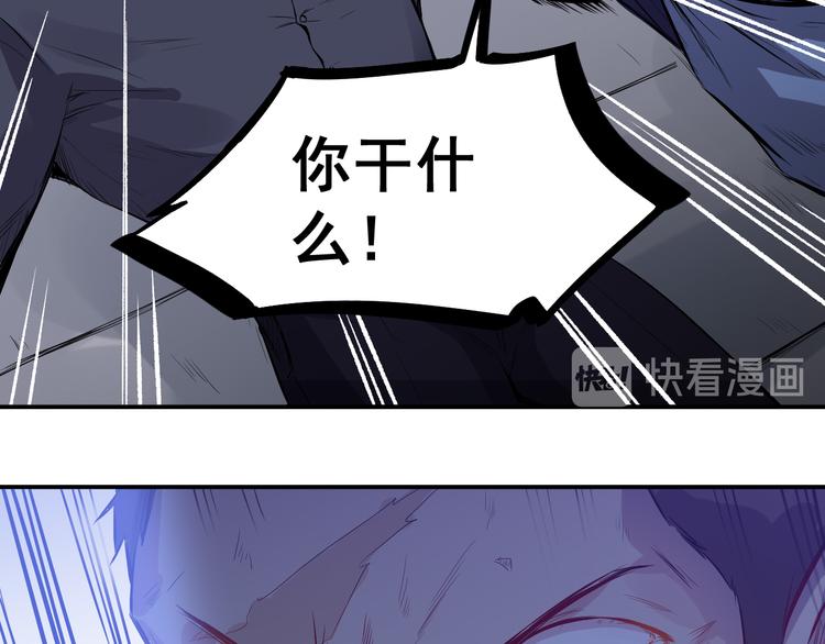 第25话 电话33