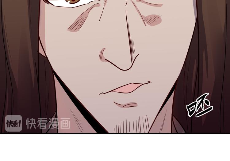 第36话 嚣张16