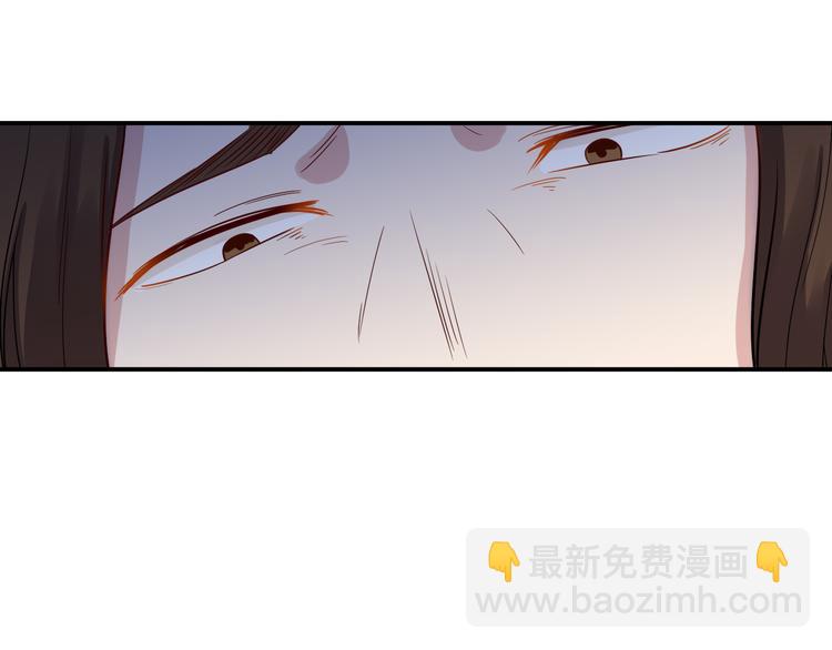 第36话 嚣张28