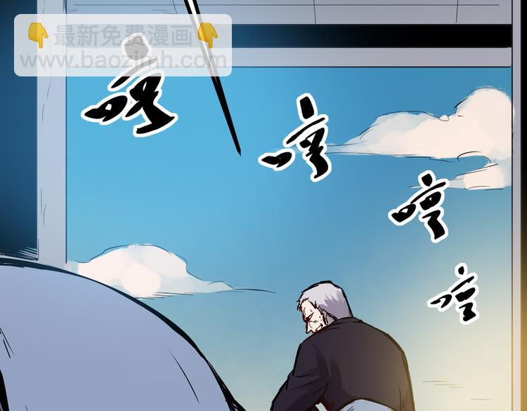 第21话 绑架8