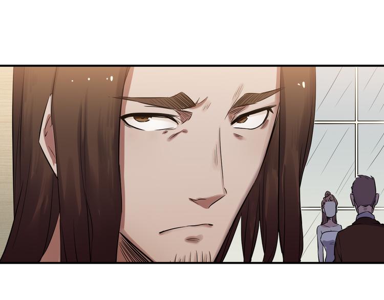 第38话 连累20