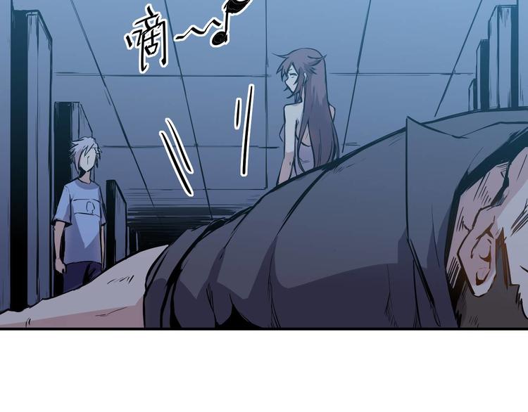 第25话 电话5