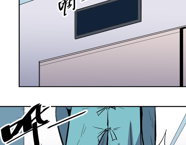 第14话 马威26
