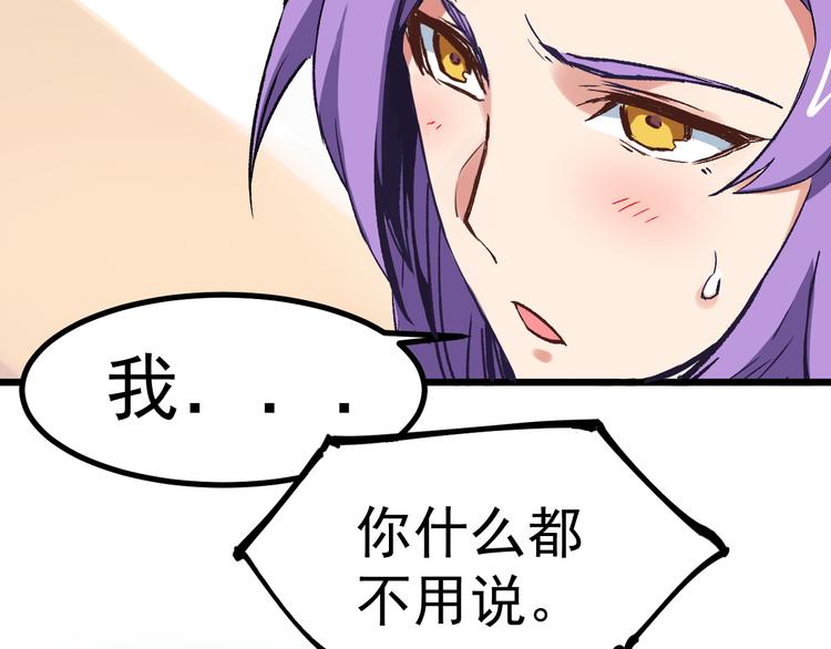第2话 金针56