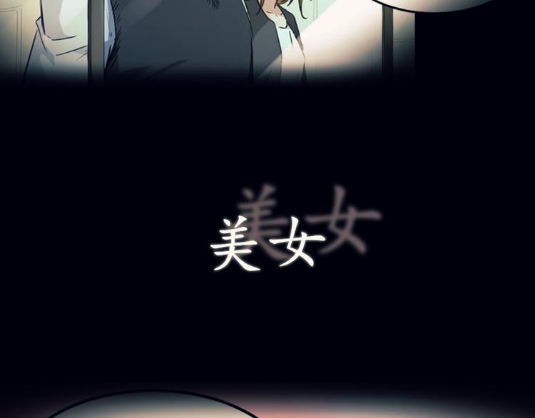 预告10