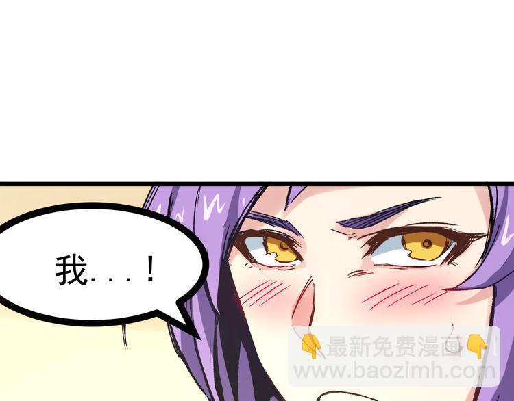 第2话 金针52