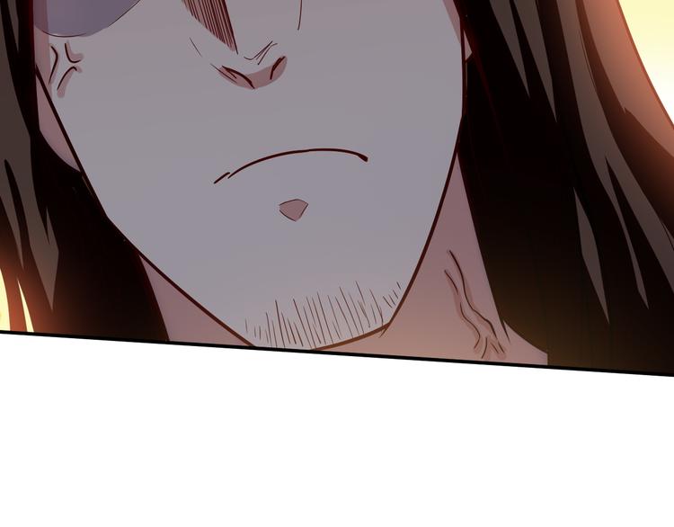 第36话 嚣张48