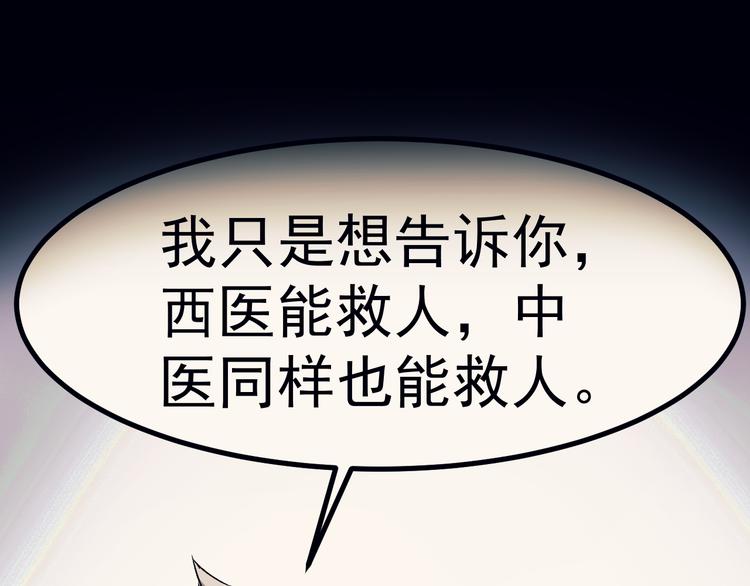 预告1