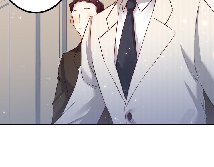 第35话 麒麟37