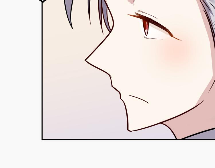 第36话 嚣张38