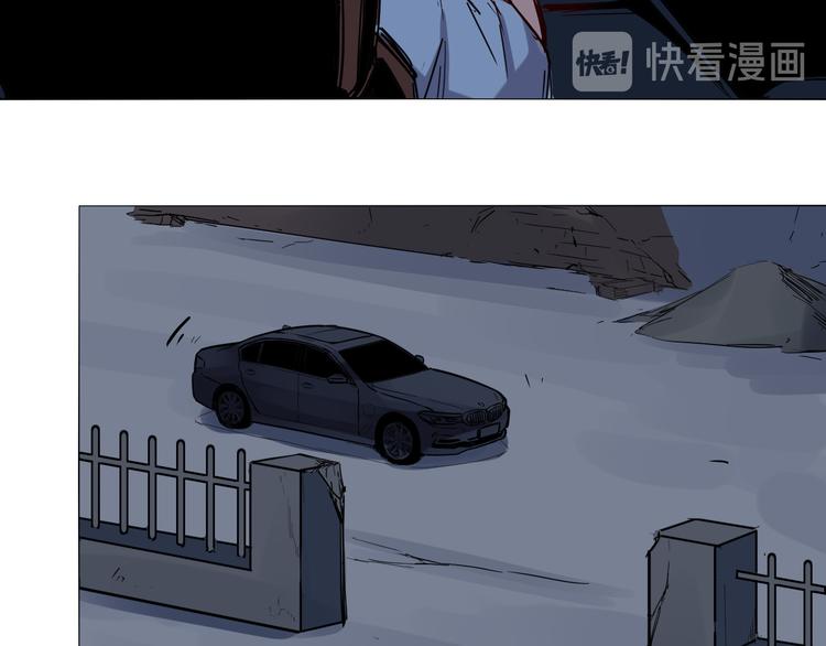 第21话 绑架32
