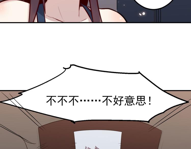 第30话 出事34