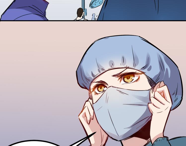 第14话 马威2