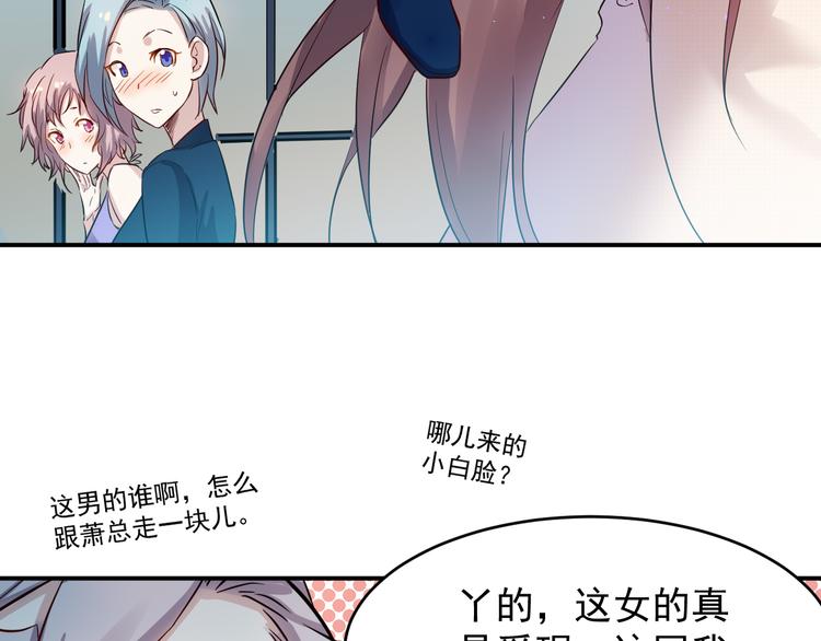 第35话 麒麟12