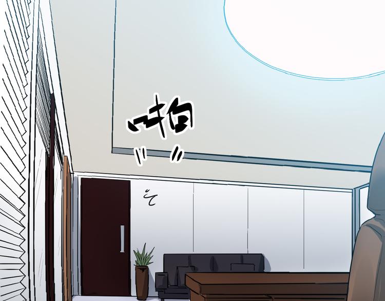第34话 换装18