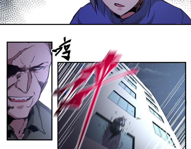 第8话 逃脱8