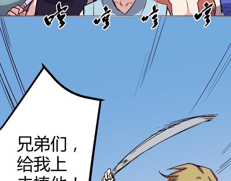 第19话 计划36