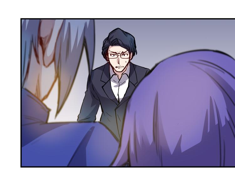 第11话 男友24