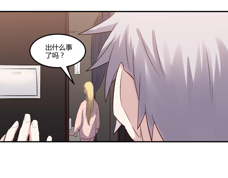 第31话 躲藏29