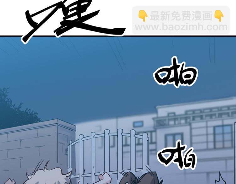 第27话 毛贼37