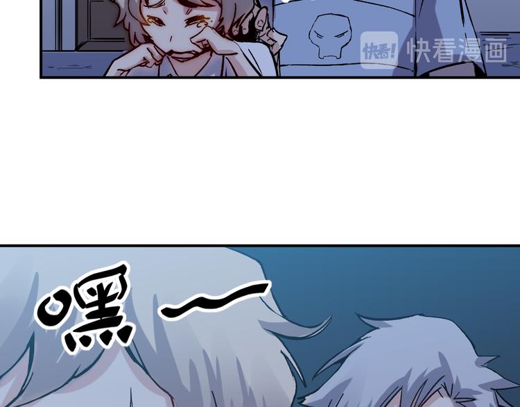 第27话 毛贼35