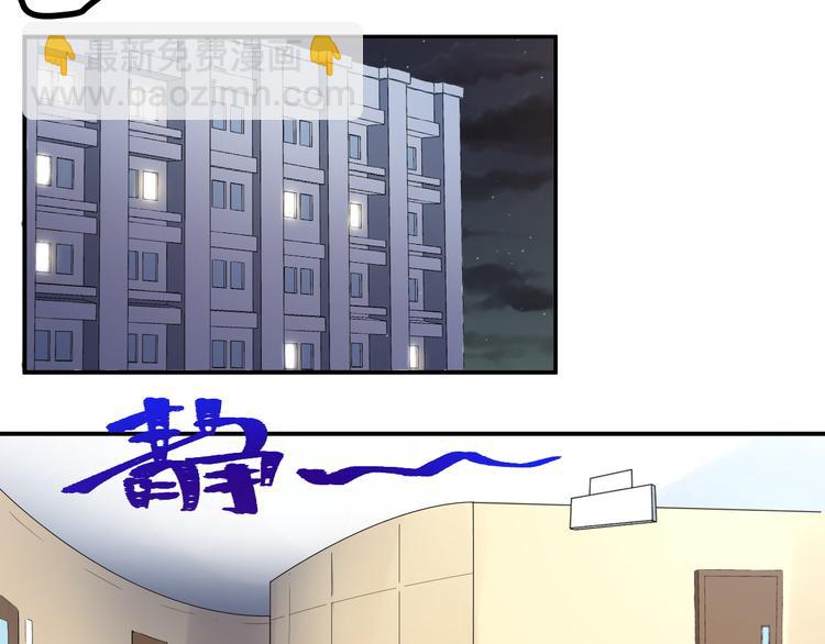 第6话 病情23