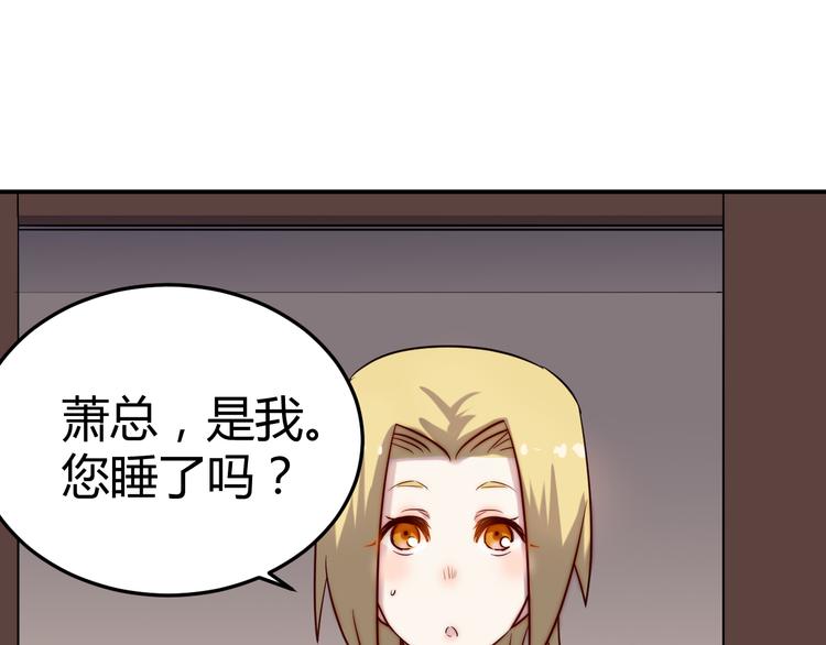 第31话 躲藏15